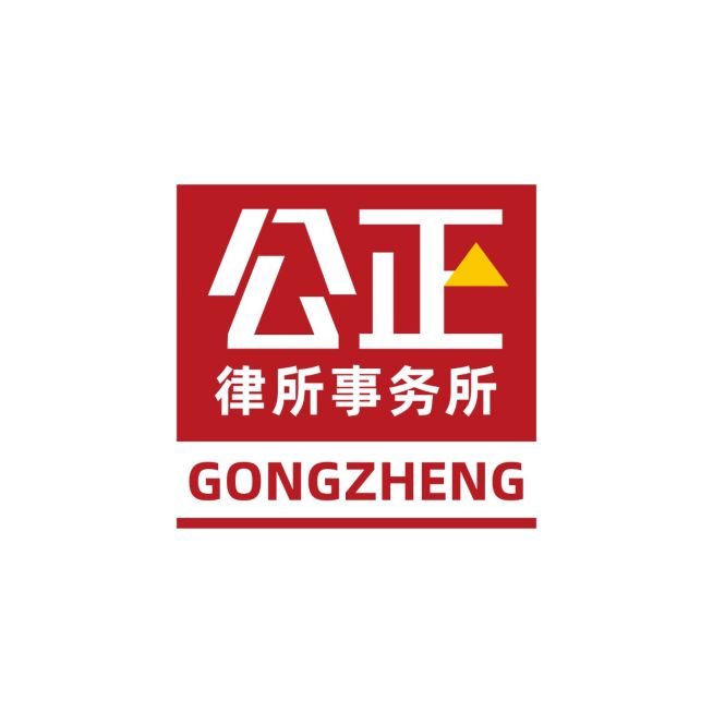 律师事务所LOGO预览效果