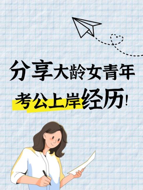 爆款吸睛大字小红书封面预览效果