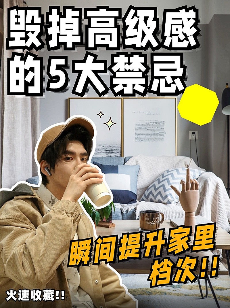 2409MB-小红书母版-指派阿基