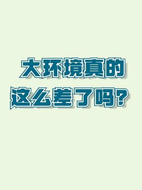 2409MB-小红书母版-内部歪歪预览效果