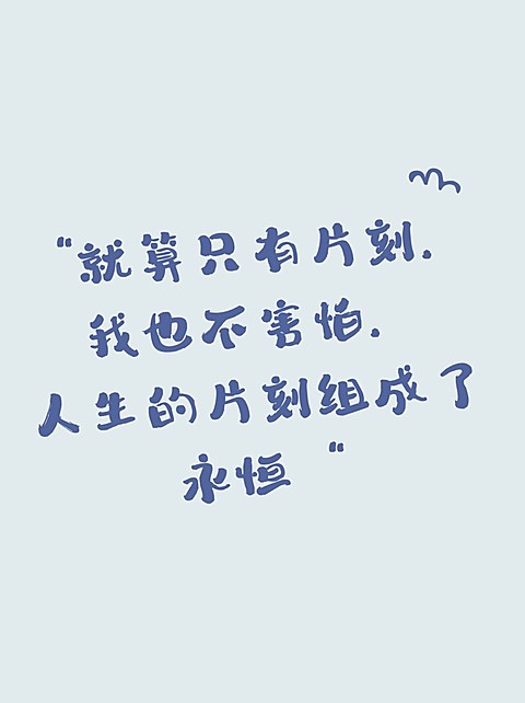 2409MB-小红书母版-内部歪歪