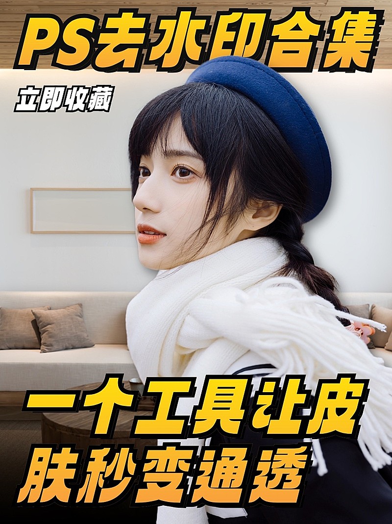 2409MB-小红书母版-指派阿基