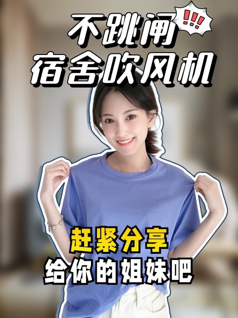 2409MB-小红书母版-指派阿基预览效果
