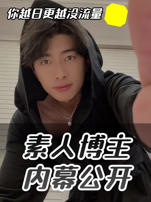 2412MB-小红书母版-指派阿基预览效果