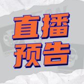 模板缩略图