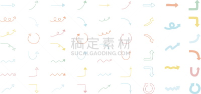 绘画插图,箭头符号,动物手,商务,背景分离,指示棒,多样,铅笔,简单,粗糙的