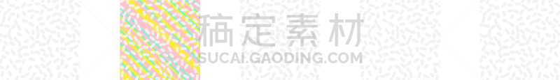 式样,四方连续纹样,孟菲斯风格,40-80年代风格复兴,条纹,几何形状,纺织品,图像,重复