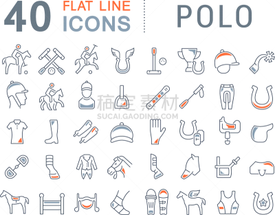 set line icons polo