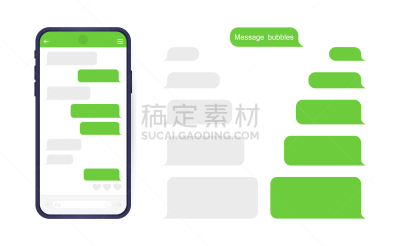 信使,显示器,智能手机,白色,分离着色,传媒,文字,闲谈,沟通,收集