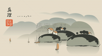 地形,岛,山,象形文字,性格,宏伟,自然,图像,尊敬