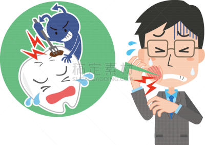 办公室职员,男性,肿胀的,商务,眼泪,绘画插图,牙周病,病人,半身像,面部扭曲