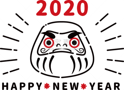 新年前夕,绘画插图,可爱的,新年,鼠年,2020,冬天,简单,图像,可爱