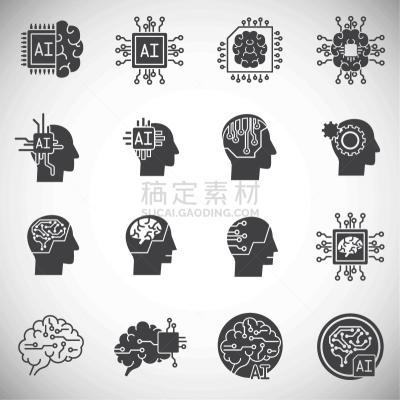 电子人,动机,家庭,计算机图标,突触,计算机,云,技术,沟通,思考