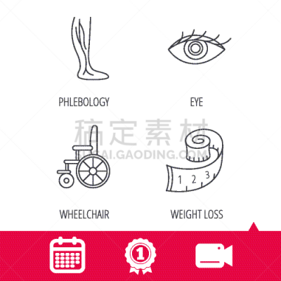 轮椅,计算机图标,轮廓,健康保健,血栓症,相机,直的,瘦身