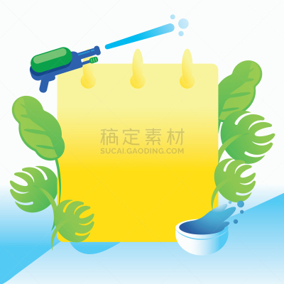 泼水节,背景,自然,湿,传统,热,家庭