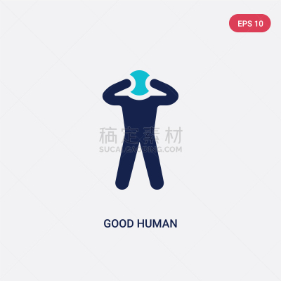 人,彩色图片,计算机图标,概念,两个物体,分离着色,焦点,男人,服从,选择