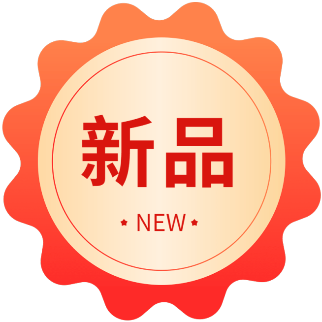 电商活动促销扁平矢量产品标签元素预览效果