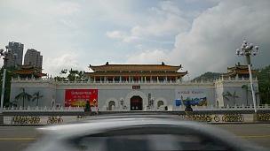 日间珠海市交通街著名博物馆正面慢动作全景 中国