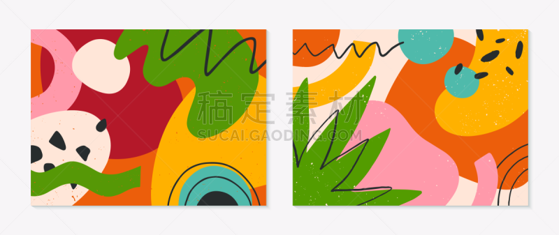 纹理,矢量,形状,有机食品,极简构图,四元素,动物手,插画,抽象拼贴画,绘制