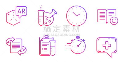 市场营销,增强现实,实验室,商务,健康保健,焦点,24,测量工具,检查表,迅速