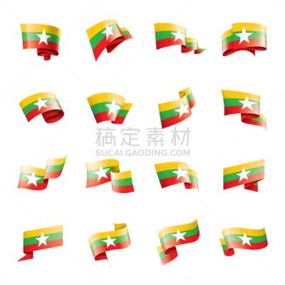 白色,缅甸,人种,非都市风光,黄色,红色,绿色,国内著名景点,职权