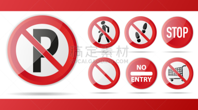 警告标志,禁止的,红色,符号,矢量,停止标志,绘画插图,禁止进入记号,分离着色,步行