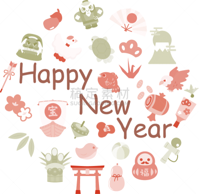 新年前夕,式样,镜饼,可爱的,事件,滨家,一月,老鹰,桔子,鸟类
