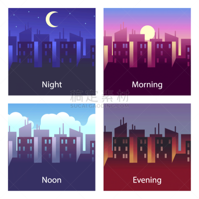 夜晚,矢量,早晨,地形,绘画插图,城市,中午,个性,时段,四个物体