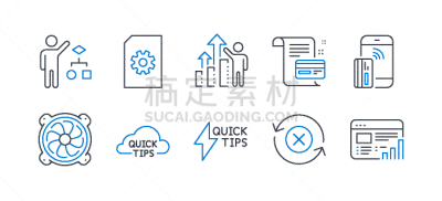 技术,非接触支付,计算机图标,矢量,活页夹,接力赛,商务,计算机,拉脱维亚,涡轮