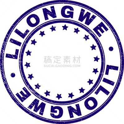 划痕,海豹,圆形,利隆圭,橡皮章,纹理效果,单词,文字,图像,设计