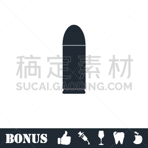 平坦的,图标,金属,铜,收集