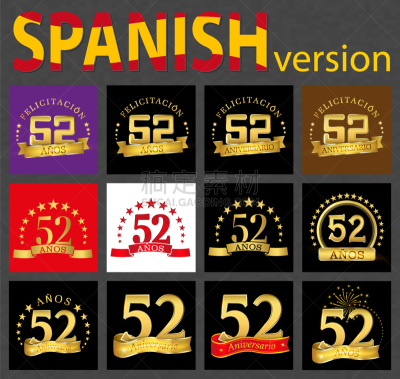 数字50,数字,两个物体,50年节,华丽的,事件,请柬,周年纪念,布置,问候