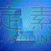 汽车,扶手椅,矢量,绘画插图,图标,儿童安全座椅,蓝色背景,艺术,高雅,分离着色