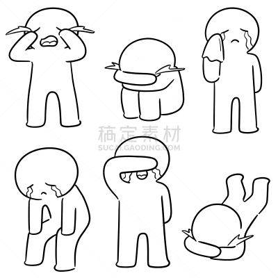 人,男孩,可爱的,男人,图像,眼泪,哭,布置,坐,装饰