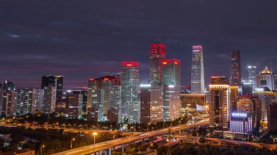 T/L HA LR PAN鸟瞰图北京天际线在黎明，夜晚到白天过渡