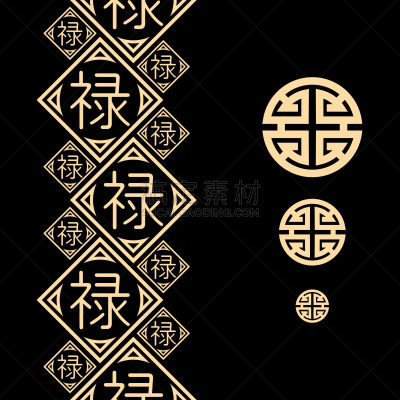 式样,2019,现代,东方人,职业,几何形状,黑色,纸,纺织品,华丽的