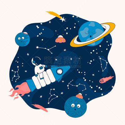 儿童,宇航员,俄罗斯宇航员,未来,背景,边框,太空,星星,星座,星系