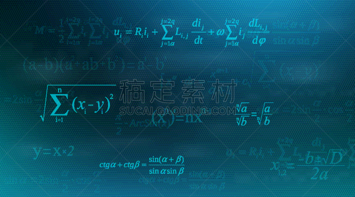 公式,创造力,物理学,计算机,毕达哥拉斯,几何学,复杂性,科学,研究,解决