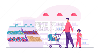 食品,超级市场,父子,蔬菜,商务,篮子,家庭,多样,购买,选择