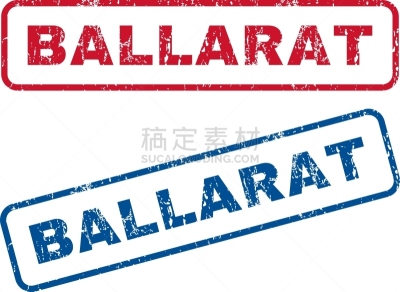 巴勒拉特,橡皮章,红色,文字,肮脏的,矢量,水印,疤,标志,复古