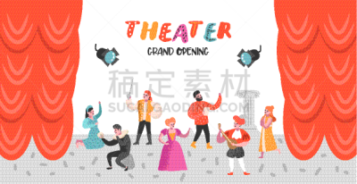 人,戏剧表演,性格,演员,公寓,威廉莎士比亚,分离着色,音乐,华丽的,收集