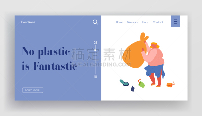 环境,慈善救济,门厅,塑胶,野生动物,公园,模板,垃圾,女人,保护