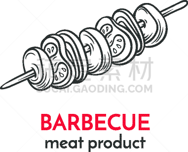 动物手,自然,华丽的,肉,熏猪肉,概念,食品,猪肉,绘制,烧烤