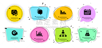数据,计算机图标,汇率,传媒,对话气泡框,商务,图表,恢复,研究,下降
