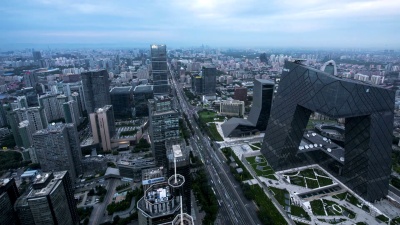  -北京中央商务区建筑天际线之夜，中国城市景观