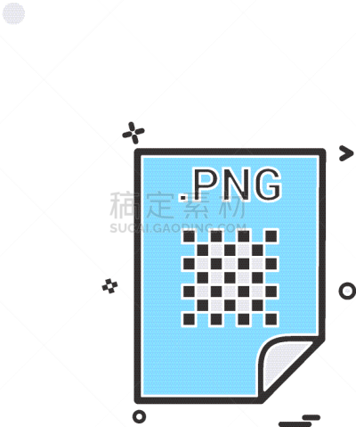 PNG,活页夹,申请表,图标,分离着色,传媒,商务,数据,下载