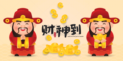 春节,绘画插图,矢量,欢迎标志,财神,可爱的,传统,贺卡,灯笼,中国灯笼