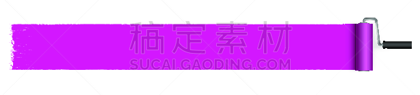 概念,滚刷,式样,外立面,效率,紫色,全景,图像,人的角色,新粉刷的