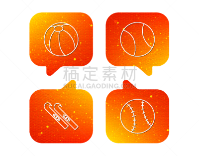 网球运动,计算机图标,轮廓,杯,直的,图像,滑雪运动,游戏,休闲,演讲