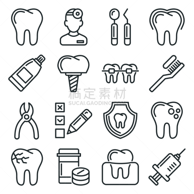 矢量,口腔卫生,计算机图标,线条,白色背景,时尚,动机,医疗用品,健康保健,计算机